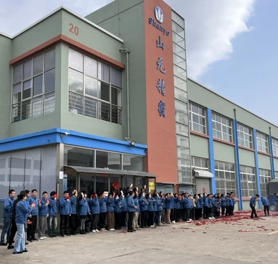 Dnes otevřena továrna společnosti Qingdao Shanyo Precision Electronic Technol...